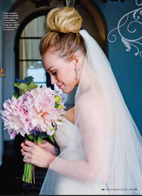 Журнал OK опубликовал фото с "идеальной свадьбы"