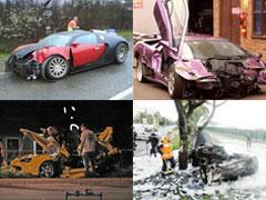 Самые дорогостоящие аварии