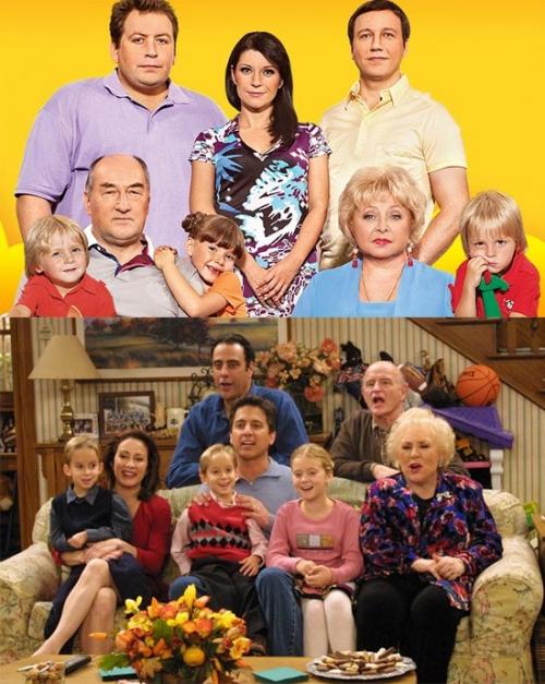 Персонажи западных сериалов и их русские копии