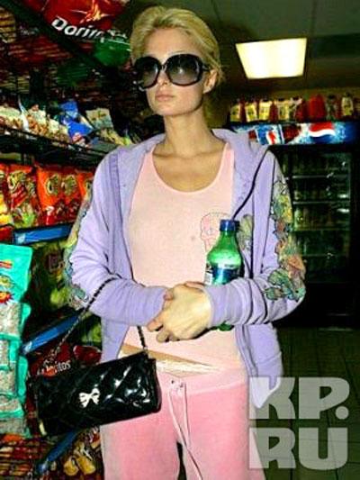 Звёзды в халатах и тапочках