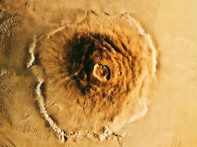 Найдена высочайшая гора Солнечной системы