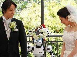 Японцев поженил робот