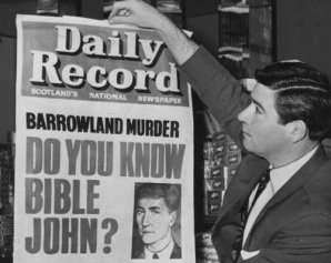 Самые загадочные нераскрытые преступления ХХ века