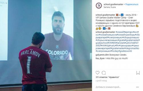 Как выглядят жены знаменитых российских спортсменов