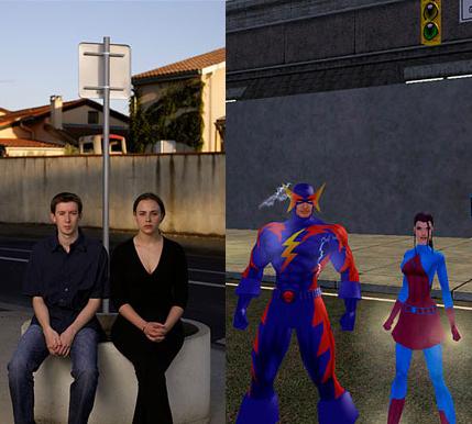 Геймеры в реальной жизни