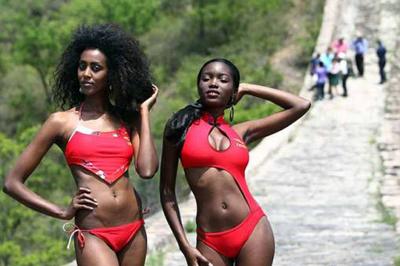 Названа "Мисс Бикини Мира 2010"