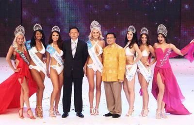 Названа "Мисс Бикини Мира 2010"