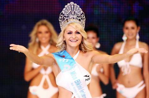 Названа "Мисс Бикини Мира 2010"