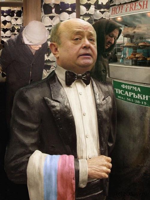 Выставка в Манеже: сильных мира "отфотошопили"…