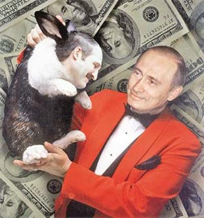 Выставка в Манеже: сильных мира "отфотошопили"…