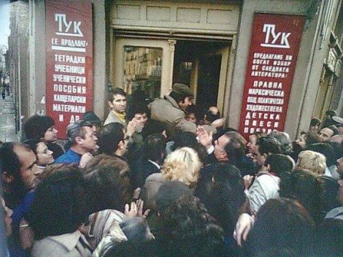 Редкие фото исторические событий и знаменитых людей. ч.38