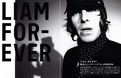 Звезды в объективе Мари Сараи