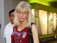 Кортни Лав объявили сумасшедшей