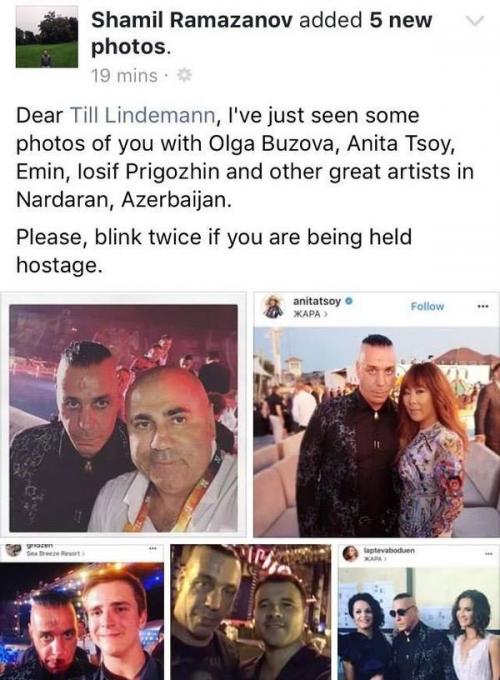 Солиста Rammstein засняли пьющим водку с Лепсом и Газмановым