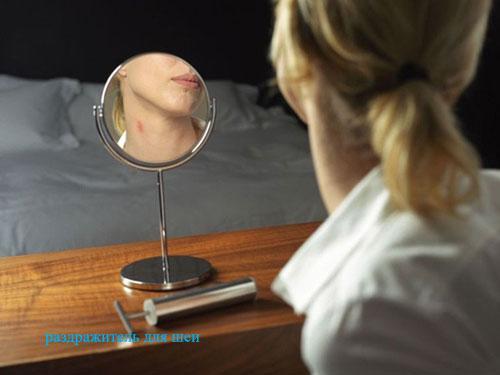 Набор "Казанова": укусы и ссадины как настоящие!