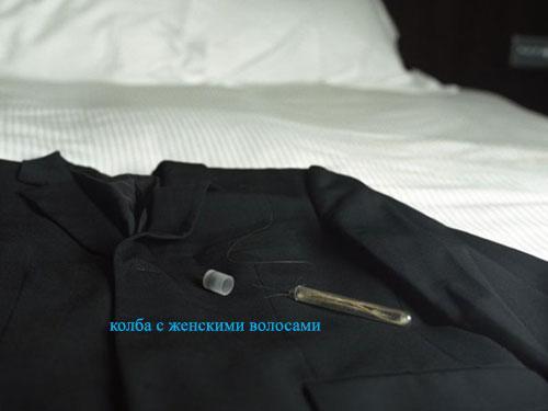 Набор "Казанова": укусы и ссадины как настоящие!