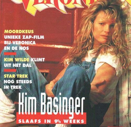 Эхо голливудского бэбибума: подурневших секс-див не узнают даже папарацци!