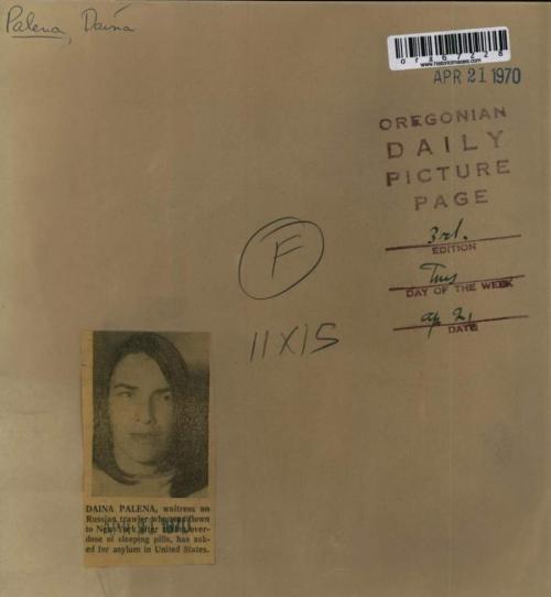 Самые громкие и необычные побеги из СССР