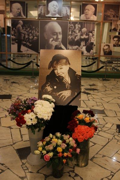 В Москве прошли похороны Ольги Аросевой