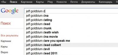 Топ-15 знаменитостей, похороненных при жизни