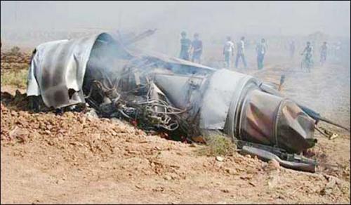 Самые смертоносные авиакатастрофы в истории