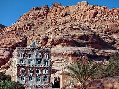 Удивительный дворец имама Яхья в Йемене