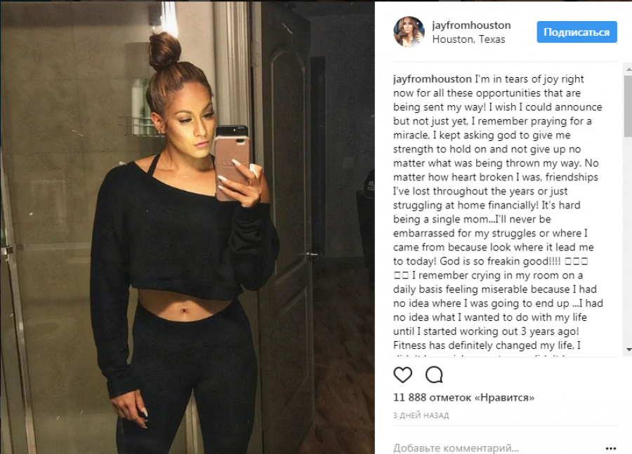 Двойники звезд, которых невозможно отличить от настоящих