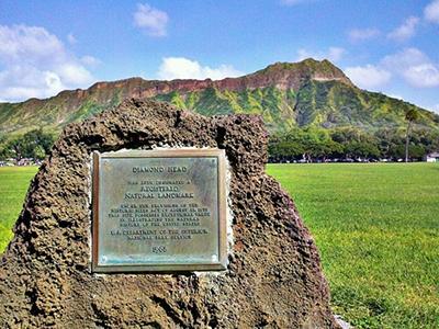 Бриллиантовая голова Гавайских островов