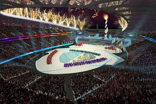 Виртуальный Сочи готов принять гостей Олимпиады