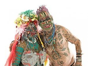 Уродцы собрались под крышей британского агентства