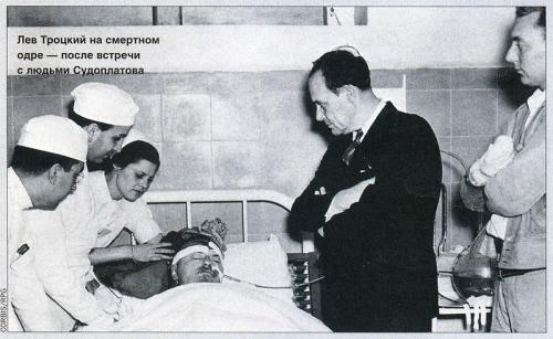 Связанные историей: погибшие знаменитости и их убийцы