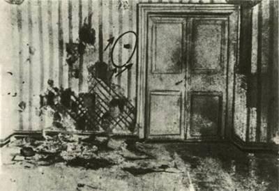 Связанные историей: погибшие знаменитости и их убийцы