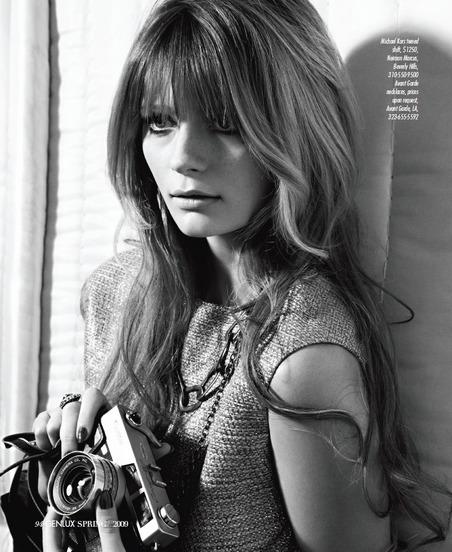 Миша Бартон изобразила папарацци