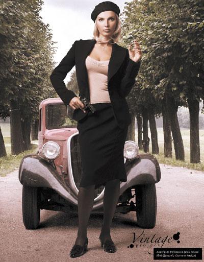 Светские персоны Москвы  сыграли легендарных кинозвёзд