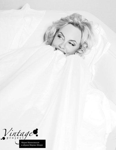 Светские персоны Москвы  сыграли легендарных кинозвёзд