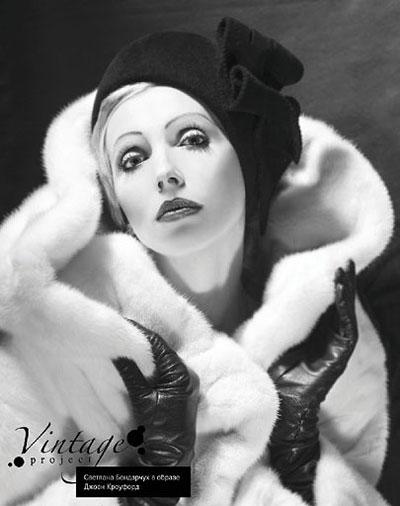 Светские персоны Москвы  сыграли легендарных кинозвёзд