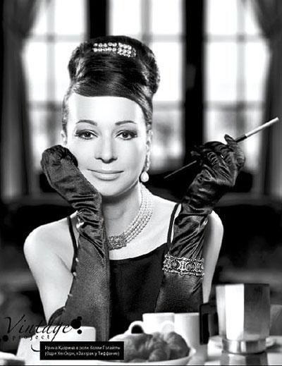 Светские персоны Москвы  сыграли легендарных кинозвёзд