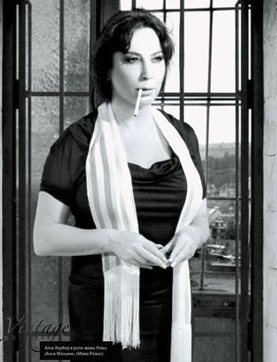 Светские персоны Москвы  сыграли легендарных кинозвёзд