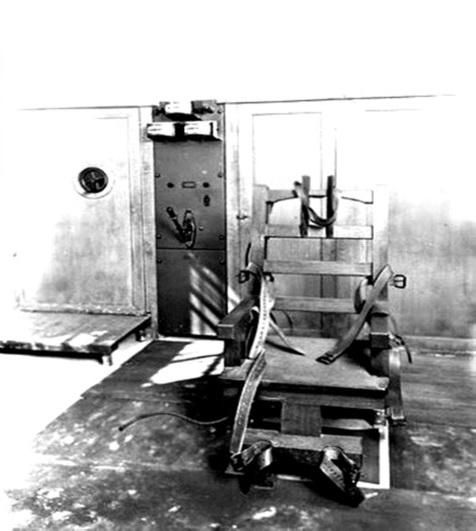 Последние слова осужденных преступников перед казнью