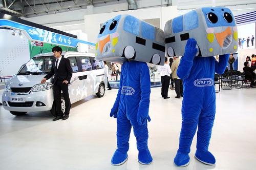 Пекинский автосалон изумляет и поражает