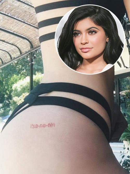 Знаменитости и их татуировки