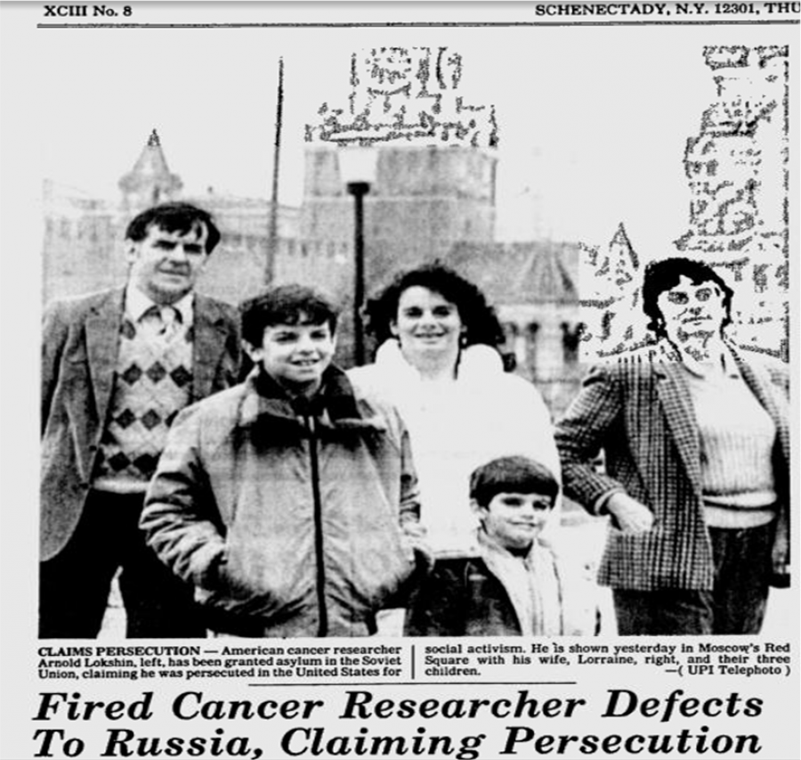 Самые известные американцы, которые бежали в СССР