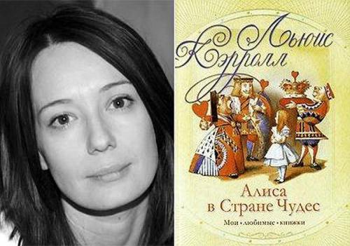 Любимые книги известных людей