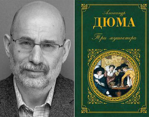 Любимые книги известных людей