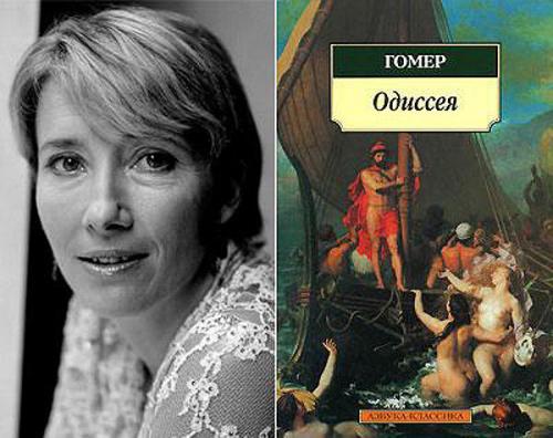 Любимые книги известных людей