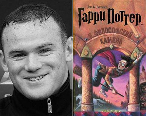 Любимые книги известных людей