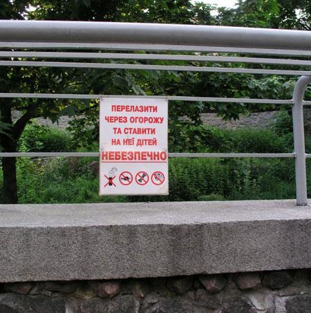 Предсмертные фото: снято за несколько секунд до гибели…