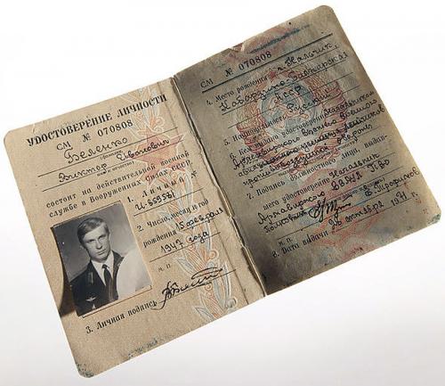 Самые известные предатели-перебежчики