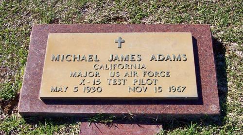 Вечный полет: космонавты, погибшие на работе