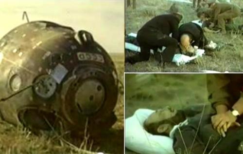 Вечный полет: космонавты, погибшие на работе